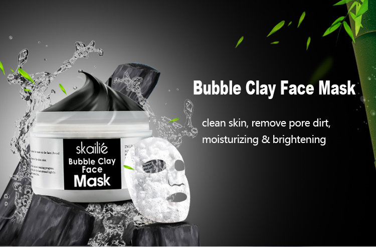 Charcoal Clay Mask Mud Mask Deep Cleansing Hydrating Pore Purifying Facial Treatment Blackhead Remover (6)