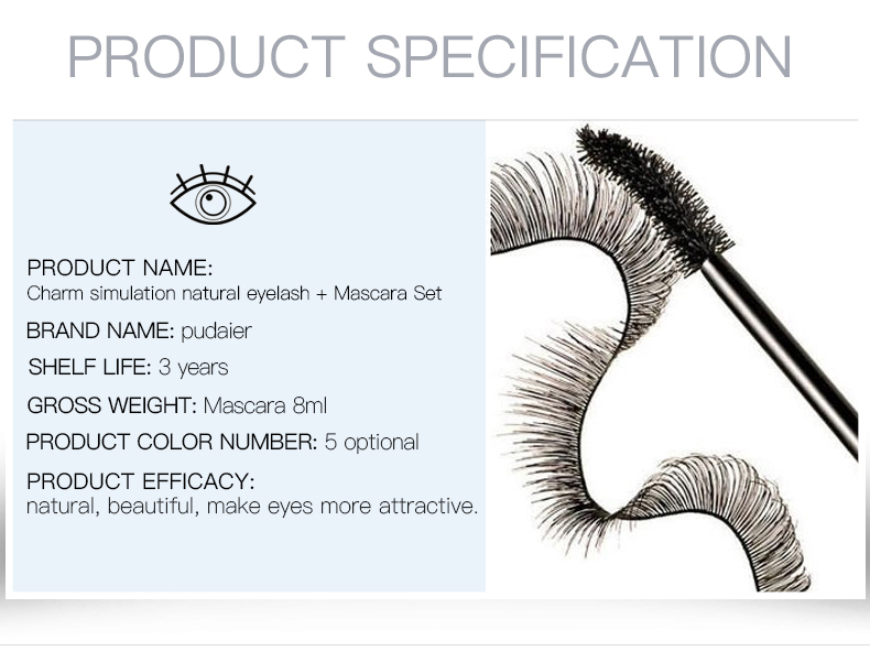 Easy To Wear Eyelash Extension Mascara Set Private Label Custom Logo OEM (2)