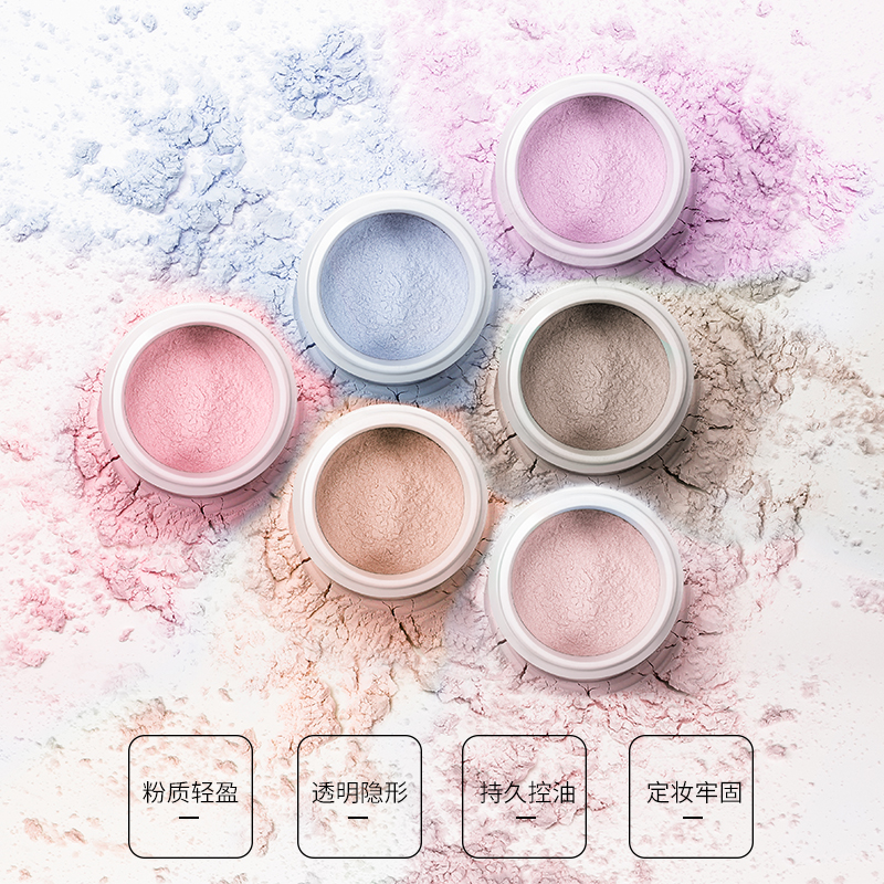 12 Colors Facial Loose Powder Finishing Powder Makeup Private Label Custom Logo OEM
