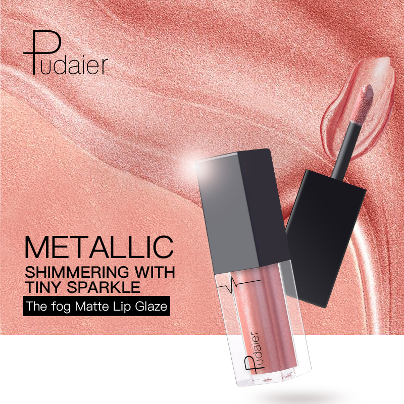 Matte Metallic Lipstick (1)