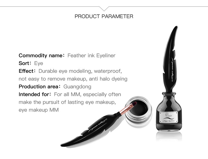 Waterproof Long-Lasting Eyeliner Gel Eyeliner Stick Perfect Combination Private Label Custom Logo OEM (2)